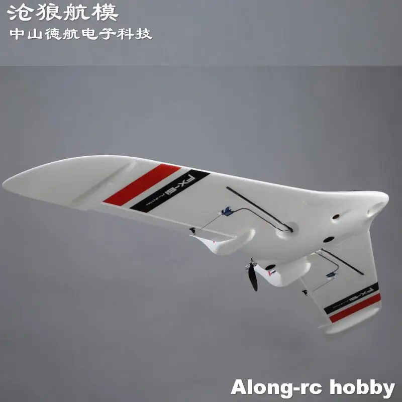 EPO Plane RC Airplane FPV Flywing 1550mm Wingspan 61inch version FX-61 FX61 Fly Wing (kit set or PNP set) Big Z84 WingWing