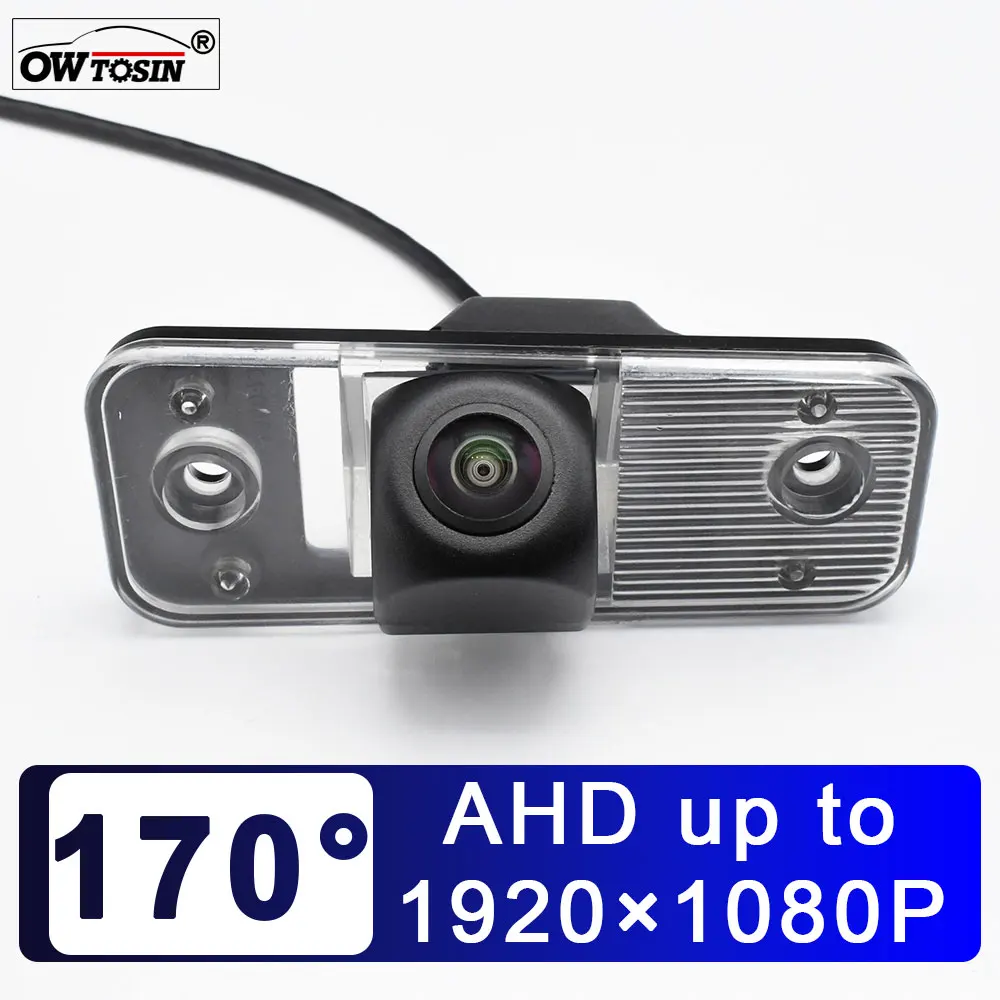 

1920*1080П 170 ° Автомобильная камера заднего вида AHD для Hyundai Azera 2009 2010 2011 2012, монитор заднего вида Android