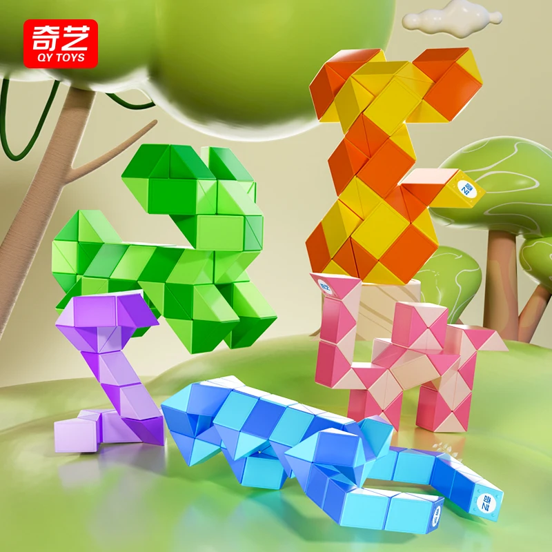 [CubeFun]QiYi マジックスネーク定規 24/36/48/72 マジックパズル 2 ローネカラースピードキューブ抗ストレス折りたたみ教育子供のおもちゃ