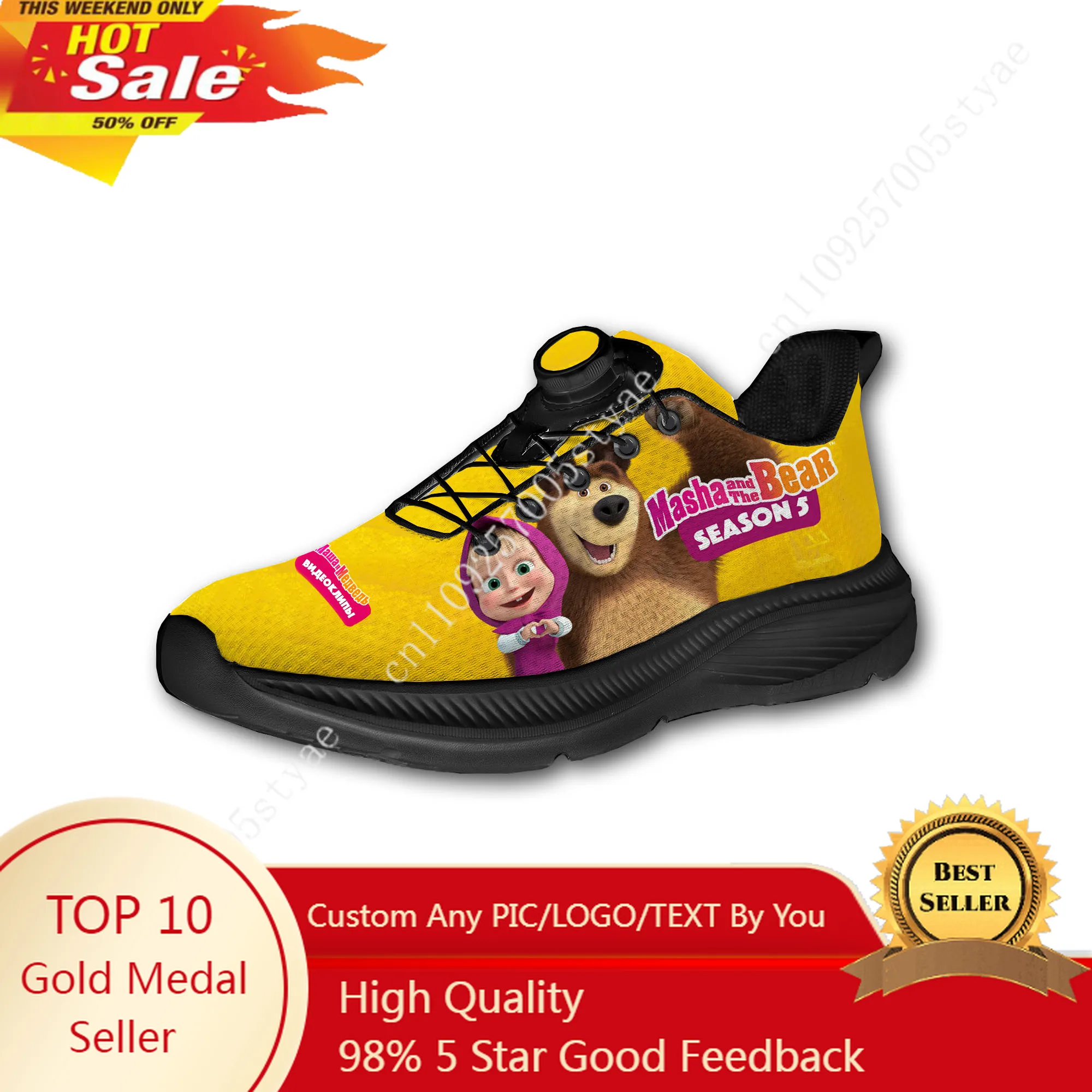 

Masha And Bear Mens Womens Running Off-road Shoes Laceless Rotating Button Sports Shoe Hiking Leisure Custom Sneaker