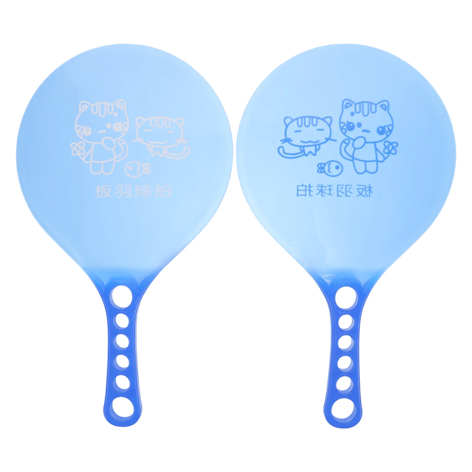 Badminton Racket Set Plastic Paddles Sports Playthings for Beach Ball Game Blue Child