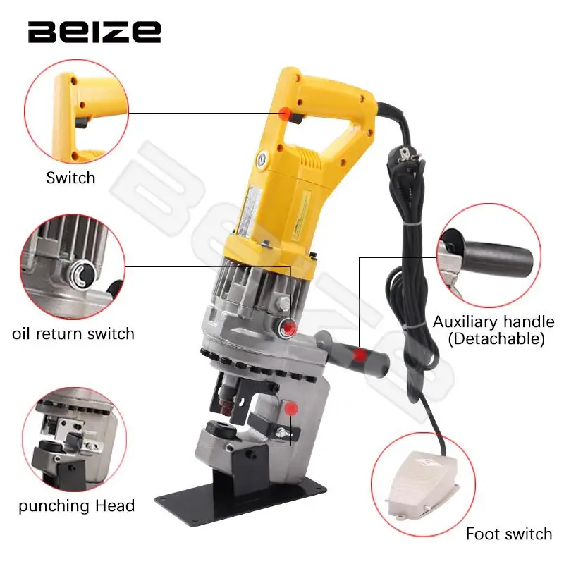 Upgrad 1200W Electric Hydraulic Punching Machine Electric Punching Tool Hydraulic Piercing Press MHP-20