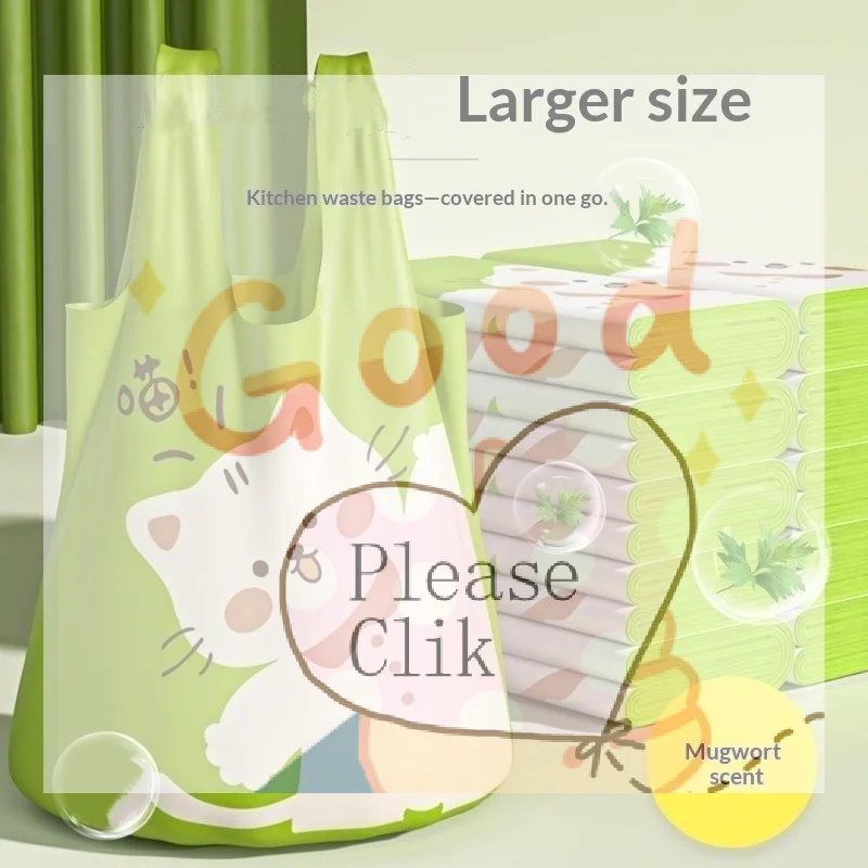 【HG】10/60Pcs Cute Cat-printed Green Portable Thickened Garbage Bags Household Disposable Trash Bags Bathroom Kitchen Accessories