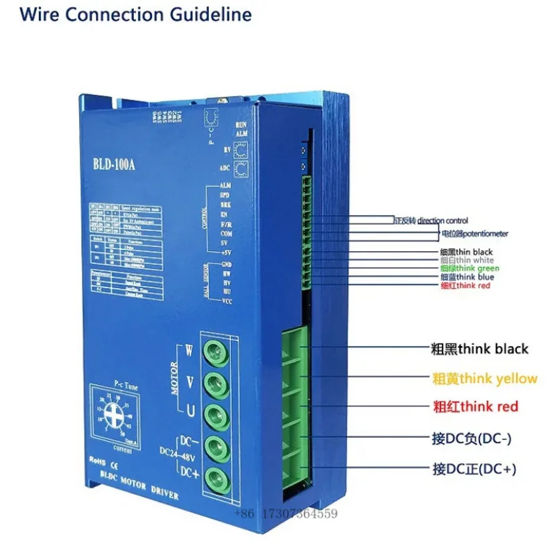 2025 48V 36V 60V 72…