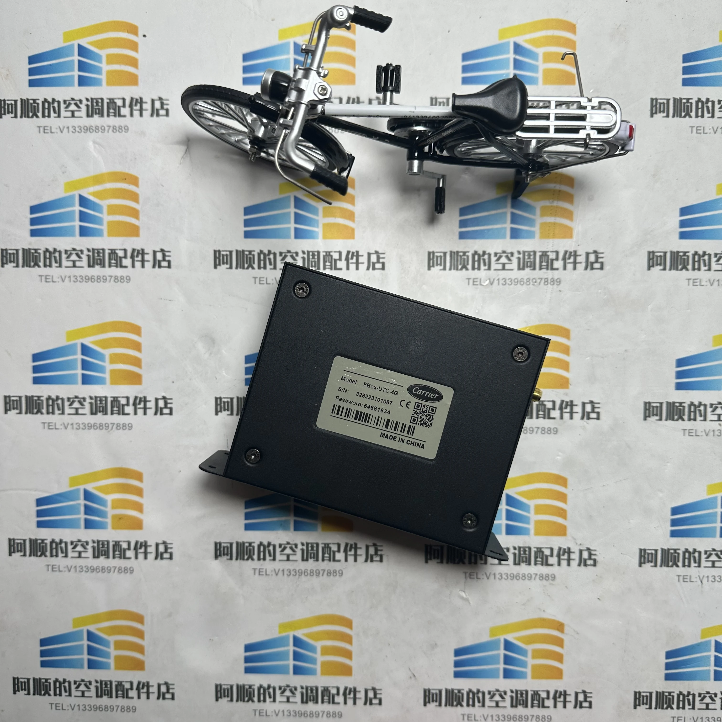 FBox-UTC-4G DC24V Power Supply Terminal Connection Kit for Electronic Devices