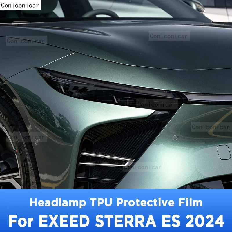For CHERY EXEED STERRA ES 2024 2025 Car Exterior Headlight Anti-scratch TPU PPF Protective Film Anti-scratch Repair Accessories