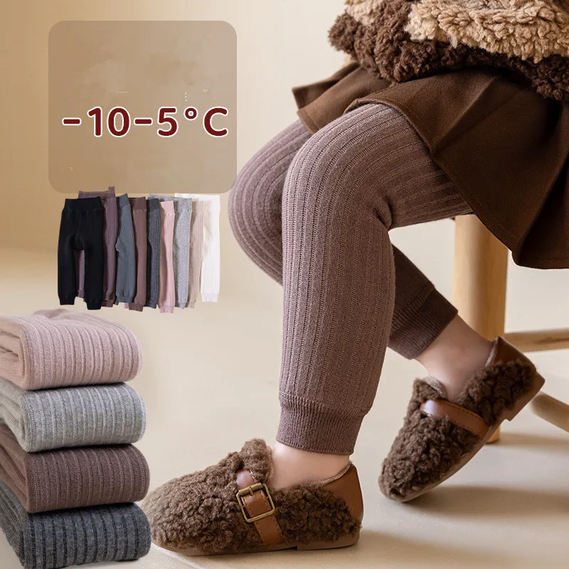 Autumn Winter Baby Boys Girls Thicken Warm Pants Leggings Tights Fleece Lining Stretch Kids Children Knitting Trousers