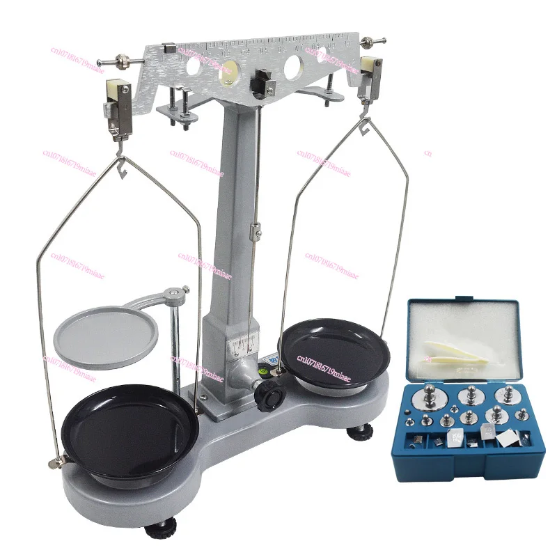 Physical balance 500g 0.02g mechanical balance, single lever analytical balance weighing high-precision tray experiment