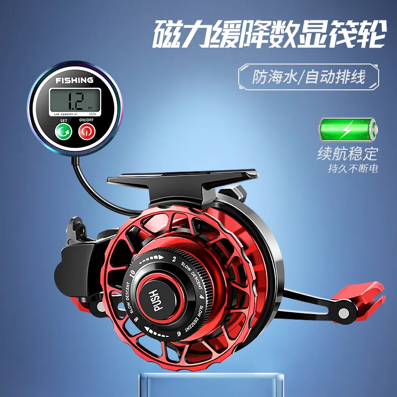 

Automatic Line One Button Magnetic Down Pulley, All Metal Digital Display, Counting Fishing Pulley, Belt Drain Force, 1 Button