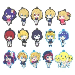 OSHI NO KO Anime Hoshino Ai Akuamarin Rubii Arima Kana MEM Kurokawa Akane  Rubber Keychain