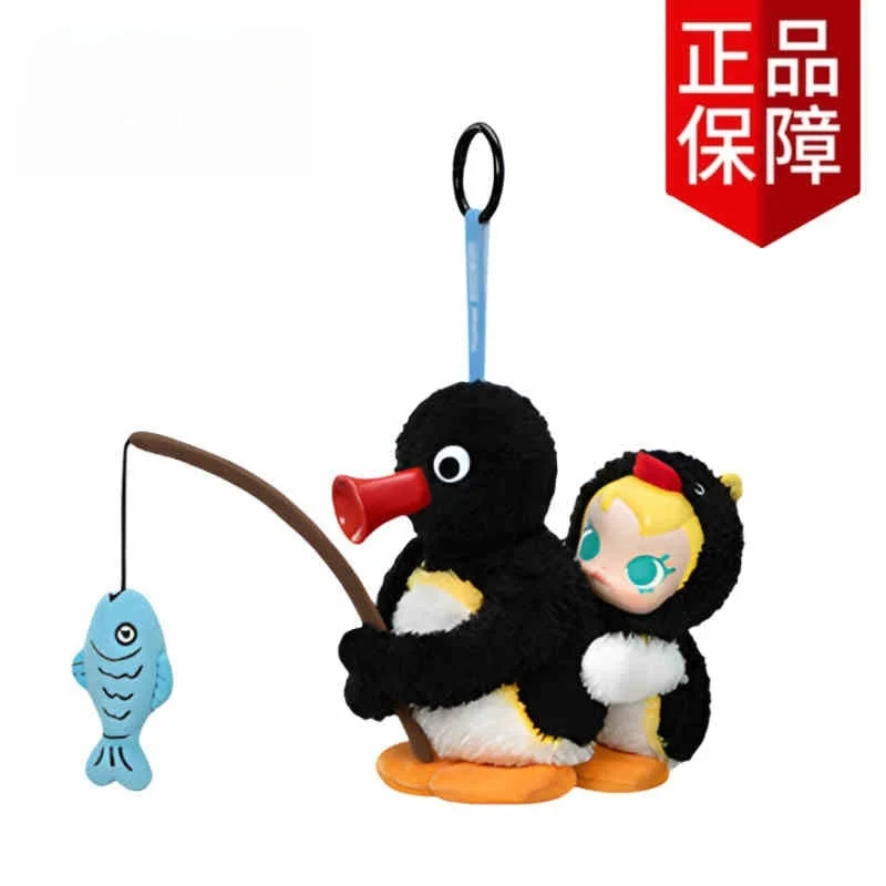 POP MART Baby Molly X Pingu Happy Fishing Series Blind Box Mystery