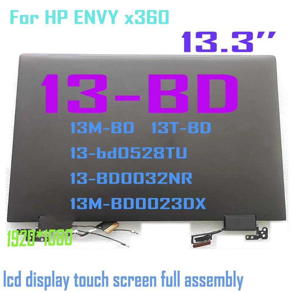 

13.3 For HP ENVY x360 13-BD 13M-BD 13T-BD 13-bd0528TU 13-BD0032NR IPS FHD 1920x1080 LCD Display Touch Screen Full Assembly