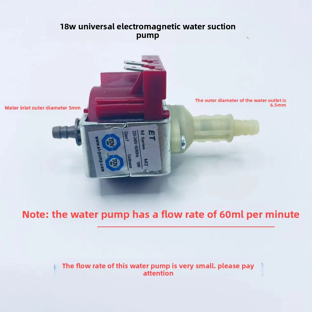ET M2 electromagnetic suction pump 18w, suitable for coffee machines, steam engines, washers, and steam pots