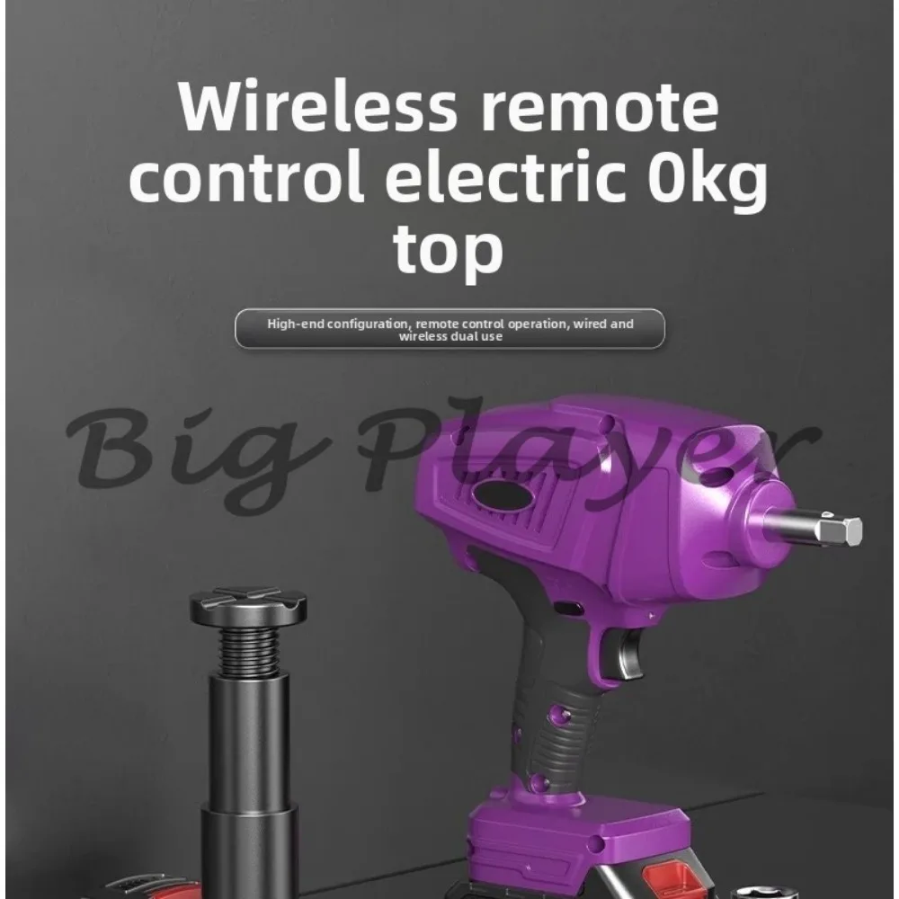 Portable Wireless Car Jack - Rechargeable Electric Hydraulic Lift with LED Light for Emergency Roadside