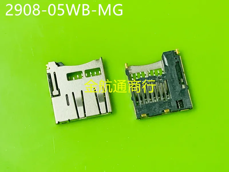 50pcs/lot 2908-05WB-MG Internal welding type TF Card APM2.5 material PX4FMUV2.4.4 Connector 100% new and original