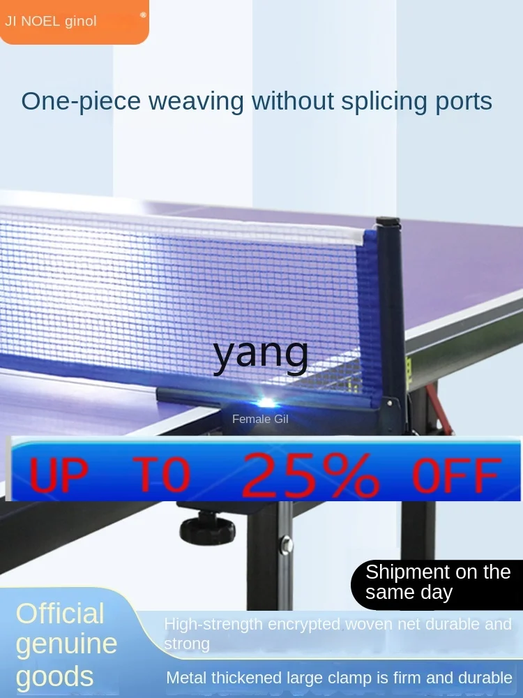 lhh Table Tennis Post Ball Net Portable Table Tennis Table Net Stop Ball Net Universal Large Clip