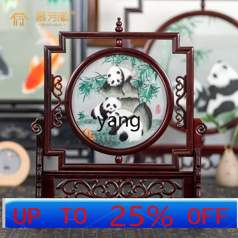 

LTT handmade double-sided panda embroidery new Chinese high-end Chinese style special gifts