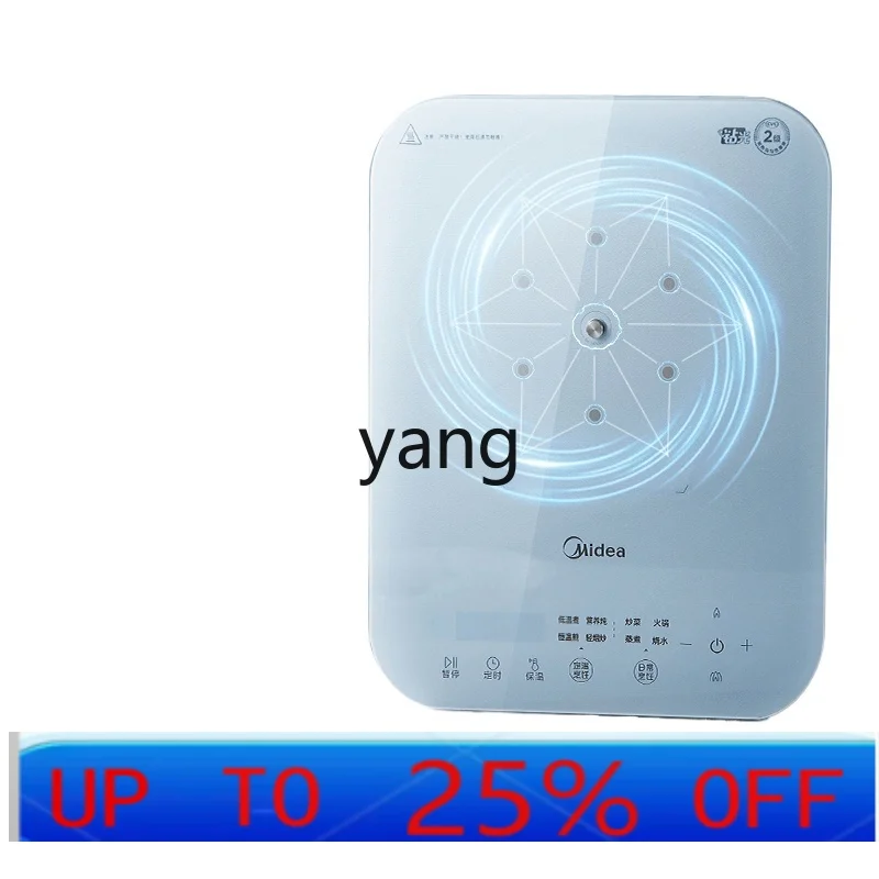 

CX Special for Cooking Hot Pot Frying Pan Integrated Multifunctional Induction Cooker