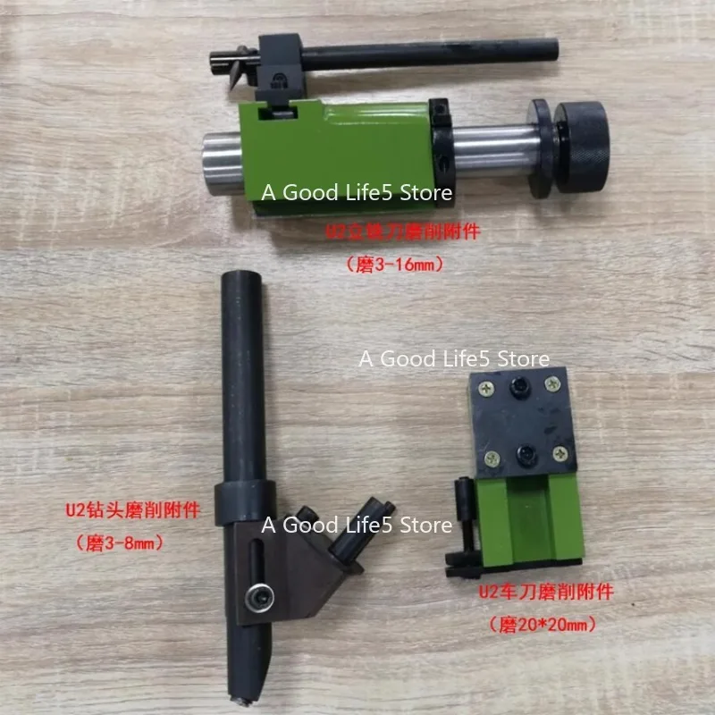 

Применитесь к резьбе, фрезу, сверла, шлифовального станка, высокоточных токарных инструментов, аксессуарам