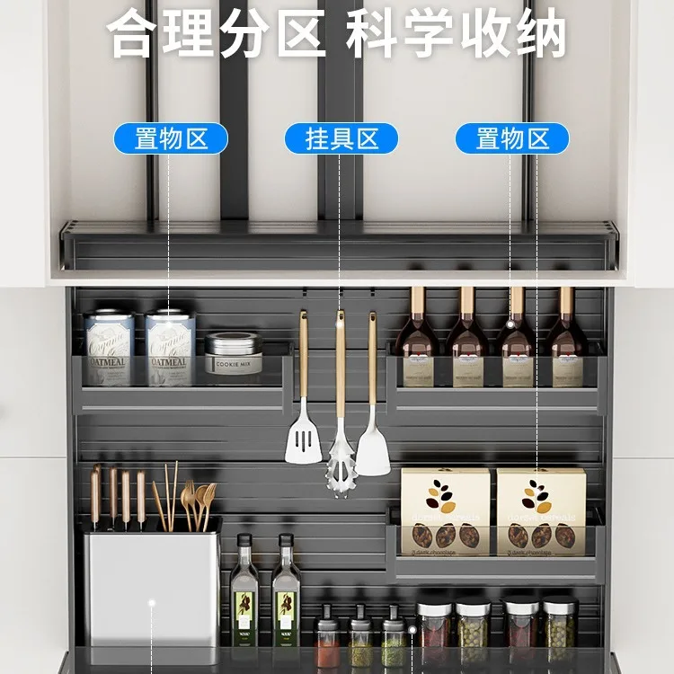 Electric lifting cabinet basket intelligent voice kitchen seasoning basket automatic cabinet