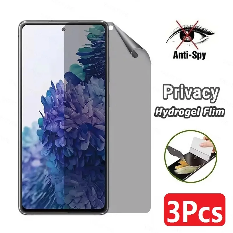 3Pcs Privacy Hydrog… - image