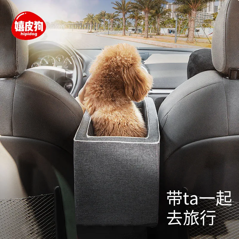 Dog ride car kennel car pet car pad cat safety seat central control nest pet products