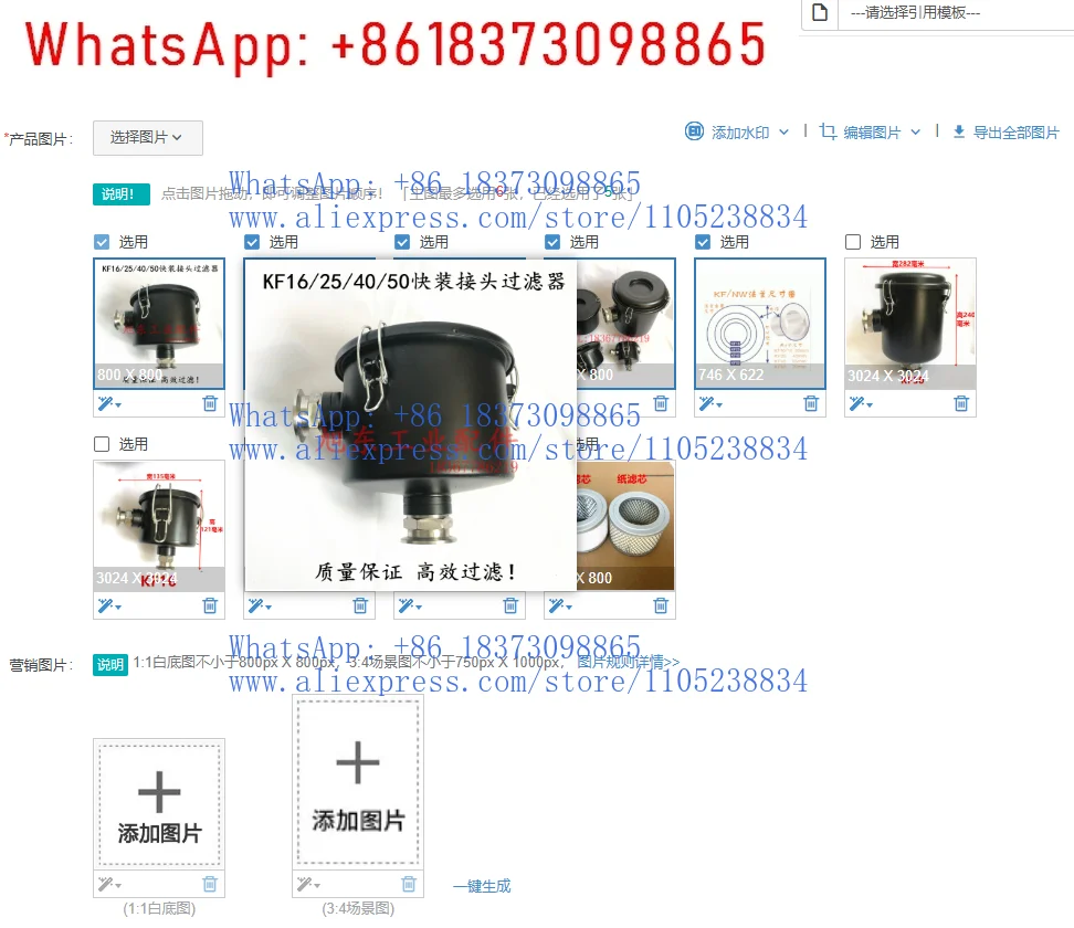 

1 шт. быстросъемный пылефильтр KF16 KF25 KF40 KF50, вакуумный насос, маслоотделитель.