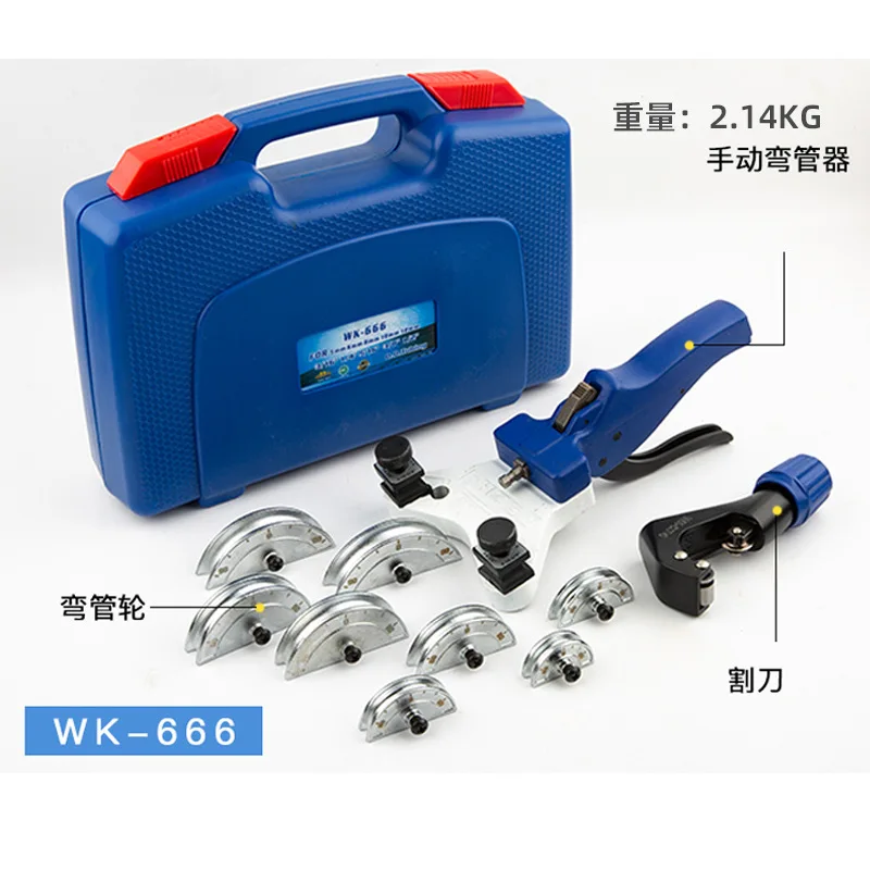 Combined Copper Tube Bender CT/WK-999RF Manual Tube Bender 6-22MM Air Conditioning Copper Tube Bender