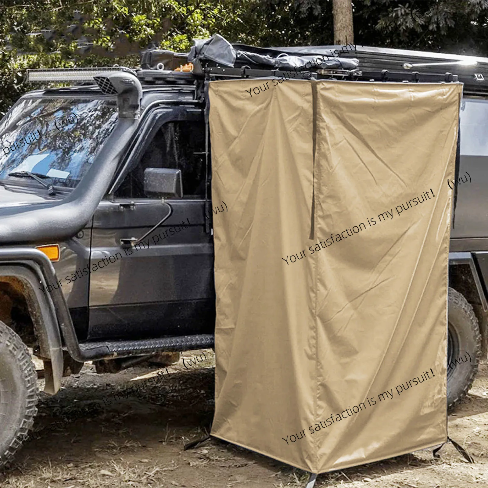 Portable Vehicle Side Shower Tent (Unsupported)