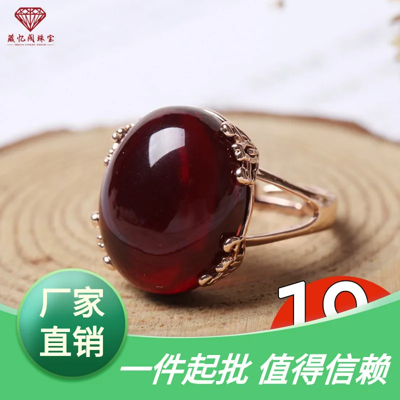 Beeswax for men and women, , chicken fat yellow old wax open rings, blood , blue amber, ethnic style gifts