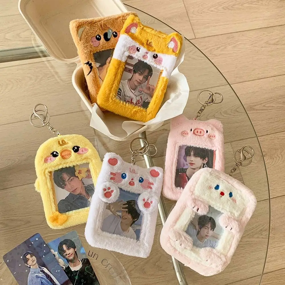 Korean Style Idol Cartoon Photocard Holder Card Sleeve with Keychain Pendant Plush Animal Card Cover Cat Pig Yellow Duck Bear