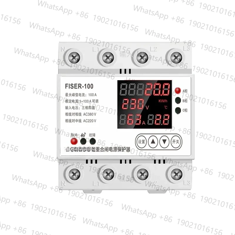 

4G intelligent circuit breaker 380V water pump high-power remote control switch wireless power off