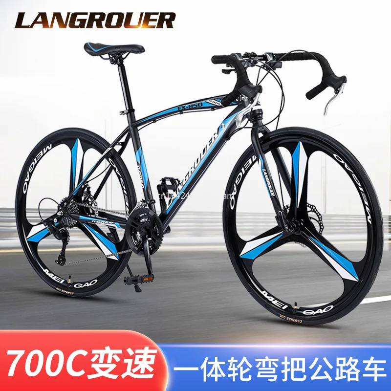 Bicicleta de carretera con mango curvo 2027, bicicleta de montaña de velocidad Variable 700C, bicicleta para estudiantes y adultos, bicicleta con freno de disco doble, carbono Rennrad