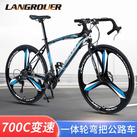2027Curved handle Road Bike 700C Variable Speed Mountain Bike Student Adult BICYCLE Double Disc Brake Bike Rennrad Carbon