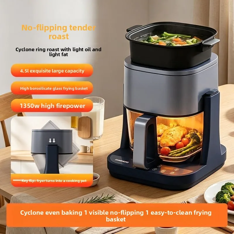 Rotary visual air fryer frying pan three-in-one multi-function