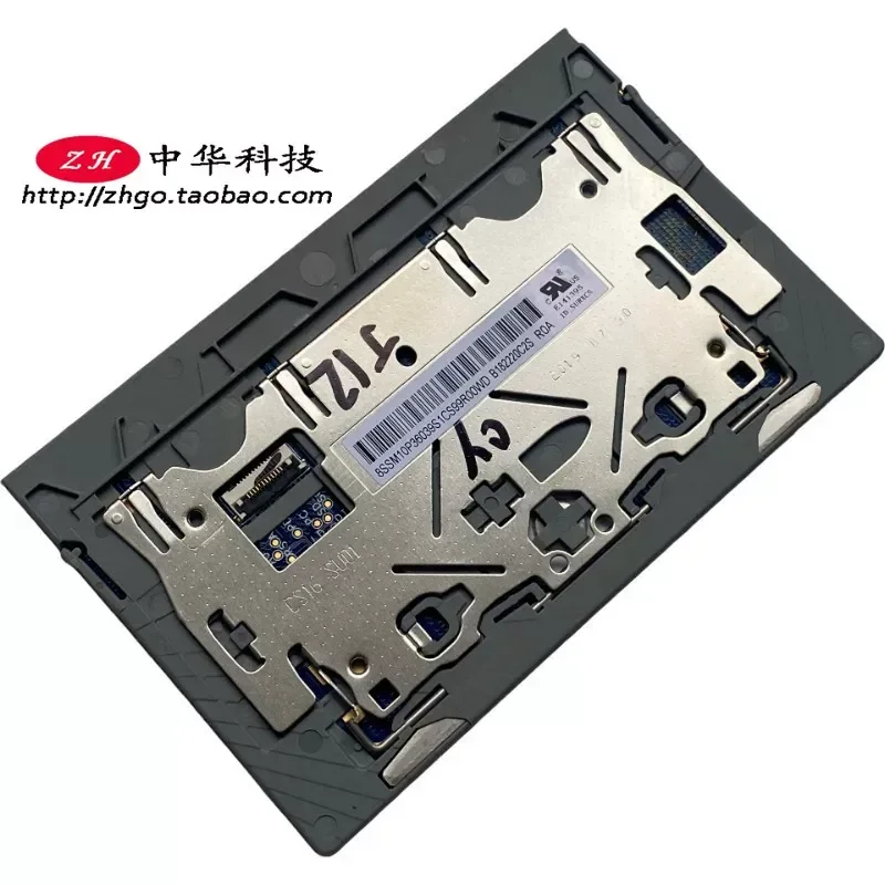 Touchpad Mouse Pad for Lenovo T490S T480S E490s S3 E14 Gen1 Silver 01YU063