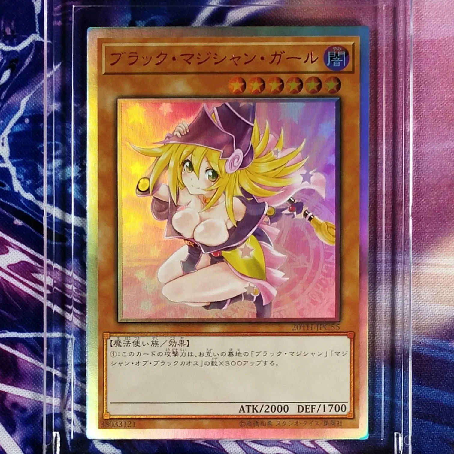 16 stili di Yu-Gi-Oh Nuovo Mago nero Ragazza FAI DA TE Giocattoli Modellismo Hobby Da Collezione Game Collection Anime Carte