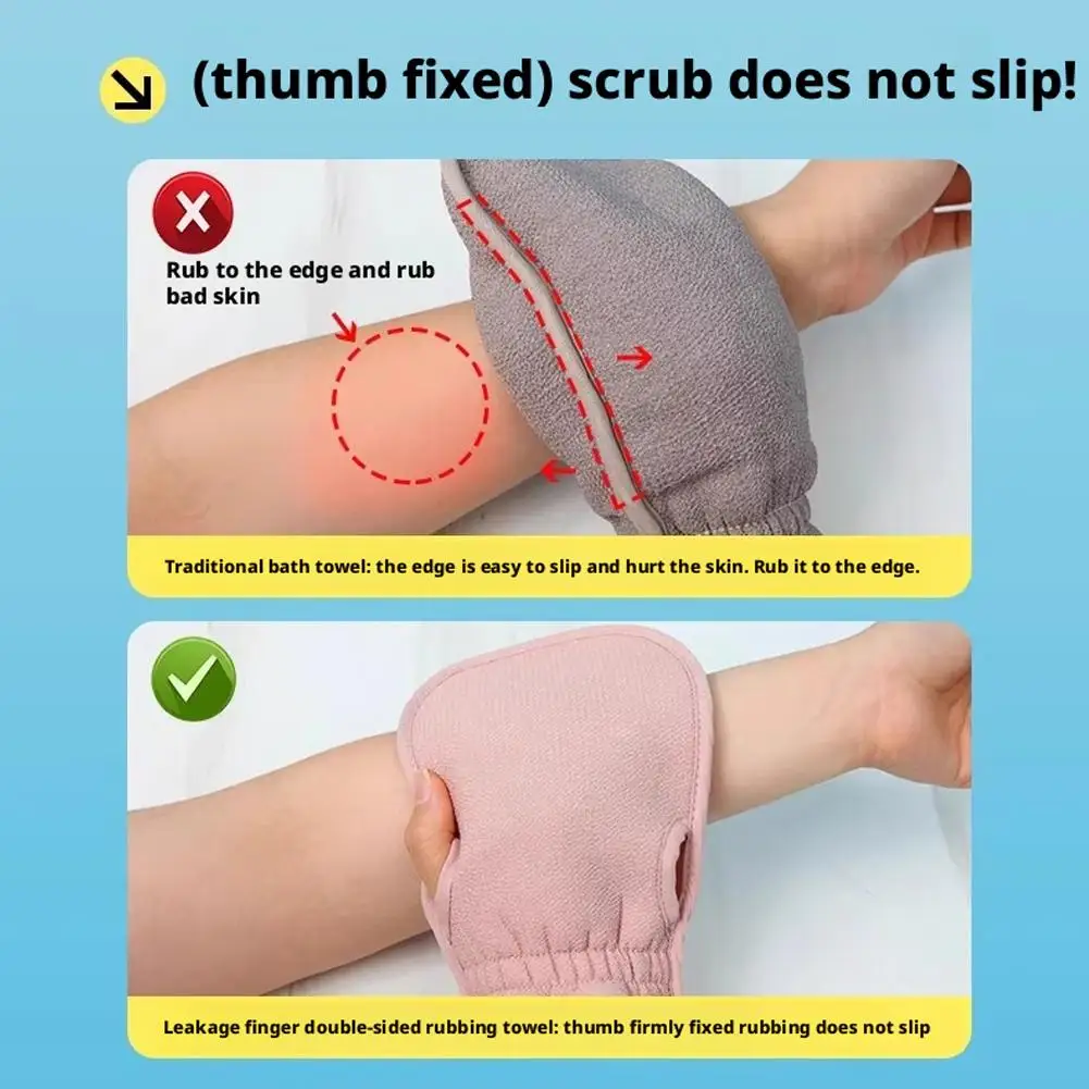 1 قطعة تنظيف الجسم فرك ميت التقشير فرك الجلد الميت قفازات للاستحمام سبا تدليك الجسم فرك #5