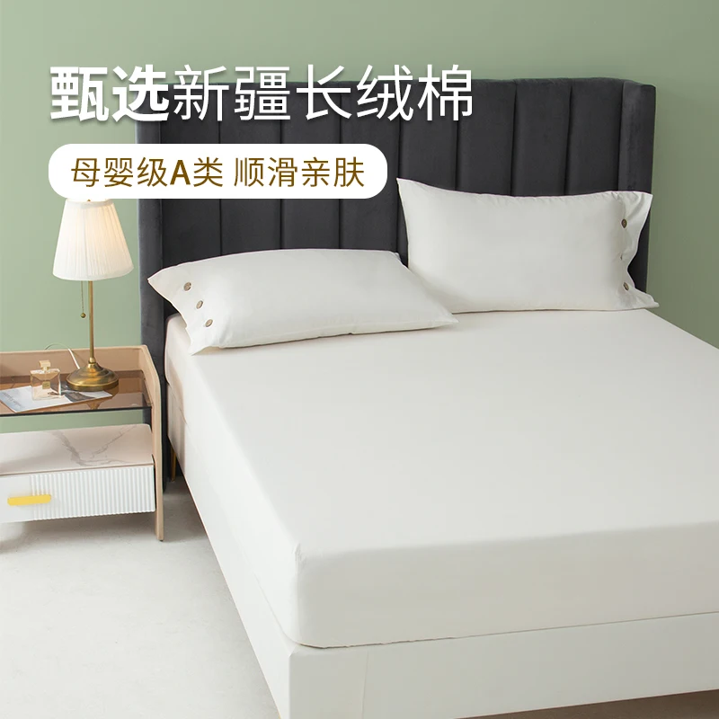 

Waterproof Class A maternal and infant 80 mattresses, single-piece pure cotton mattress protective cover, bed cover, urine pad,