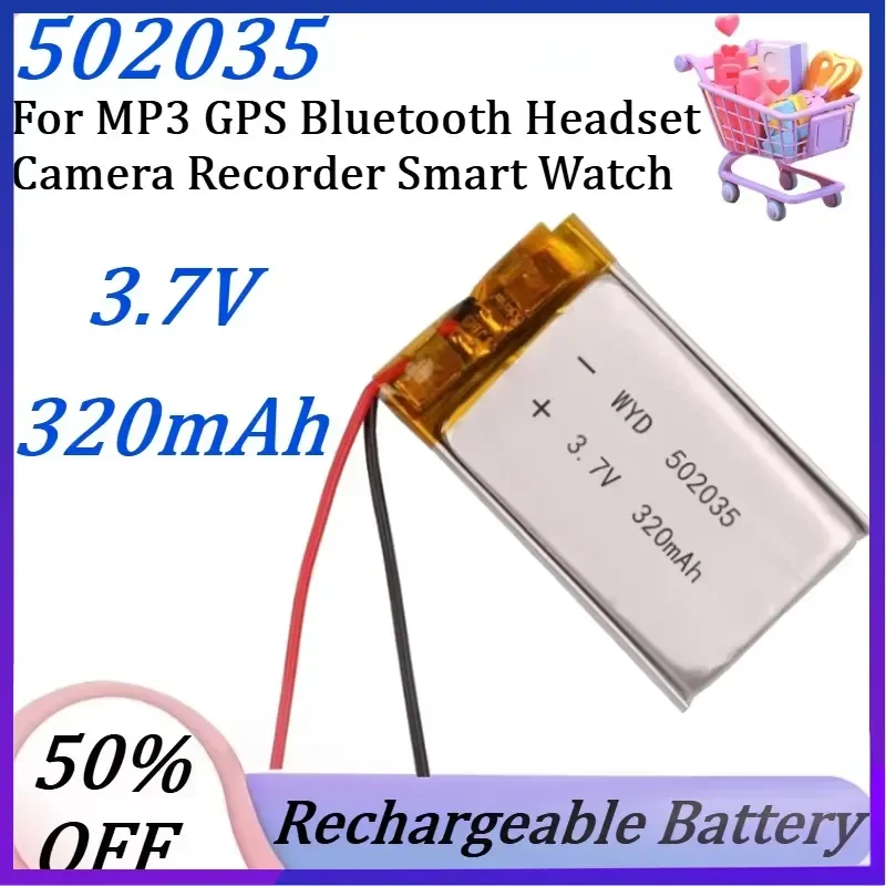 10 PCS 3.7V 320mAh Lithium Polymer Lipo Rechargeable Battery 502035 for MP3 GPS Bluetooth Headset Camera Recorder Smart Watch