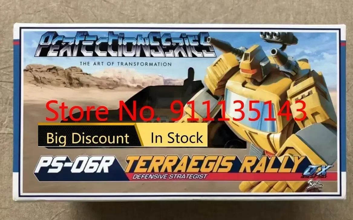 

OX PS-06R В наличии