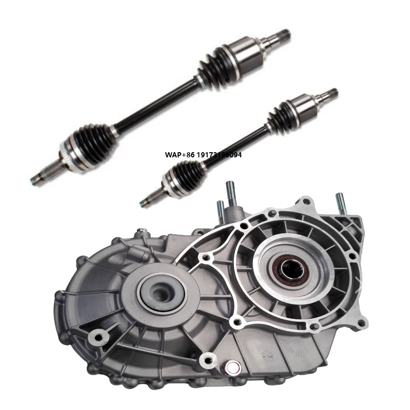 

Gearbox for Electric Car