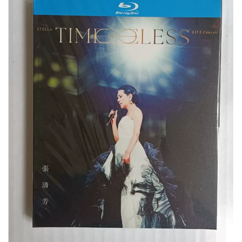 Blu-ray диск «Вечное Blu-ray издание»: Концерт Чжан Цинфанга, снято в натуральном формате, нераспечатанная коробка, сфотографировано.