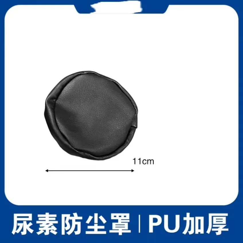 Large Truck Fuel Tank Cap Bustproof Waterproof Cover Fuel Tank Cap Dust Cover Truck General Type