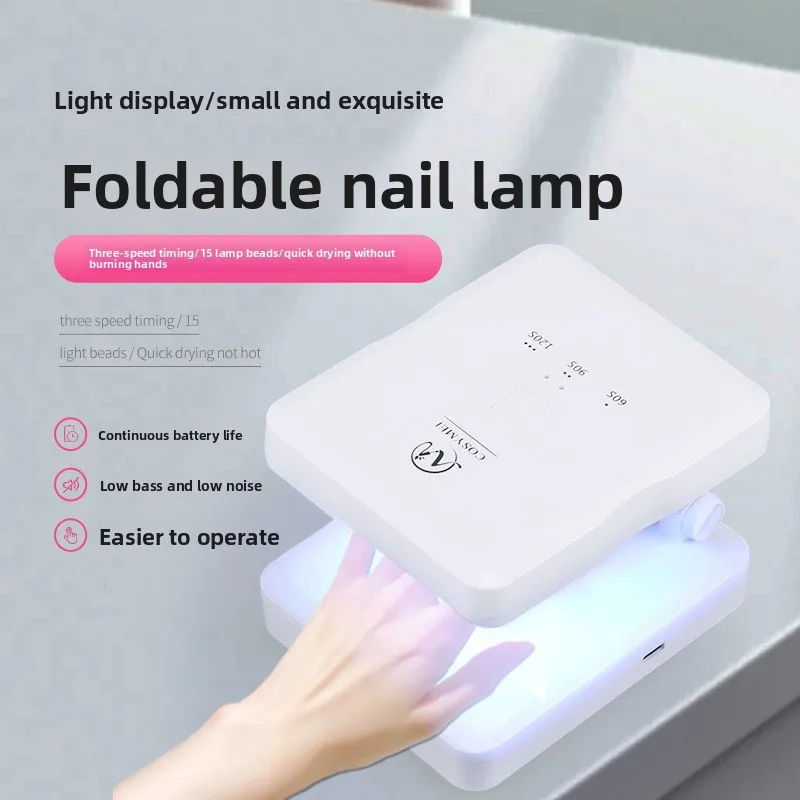 

Foldable portable nail art lamp, heating lamp, single-line quick-drying intelligent curing phototherapy machine, no black hands