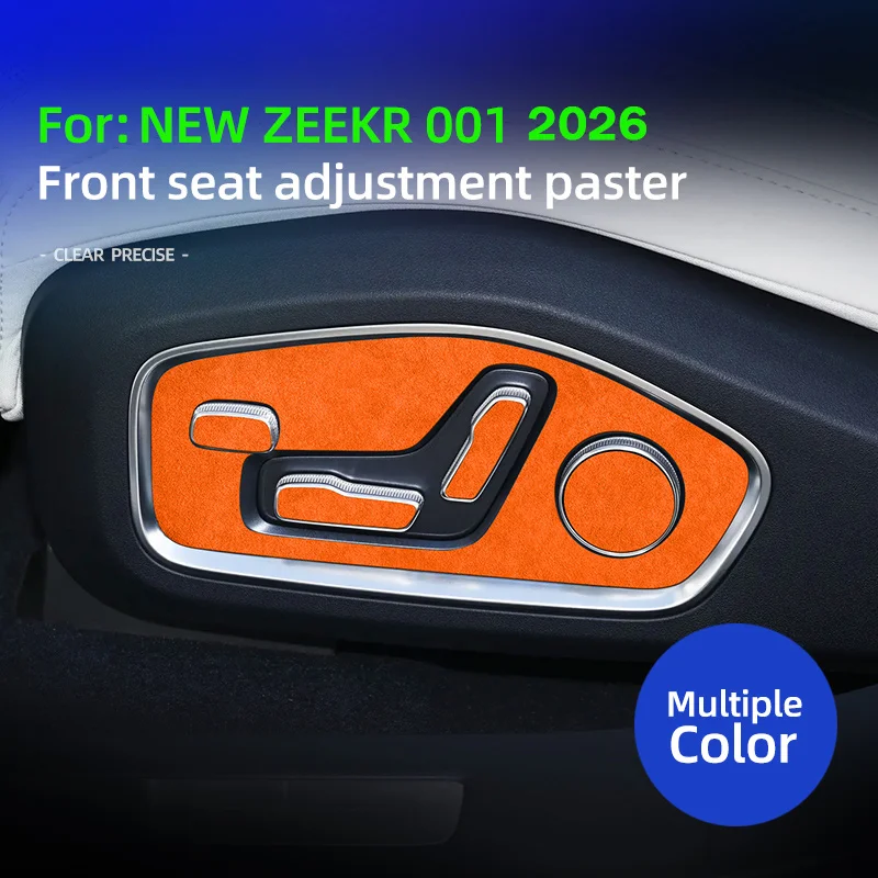 

For NEW ZEEKR 001 2026, 001 Max Ultra Top Suede Front Row Seat Adjustment Panel Trim Sticker Interior Car protective Accessories