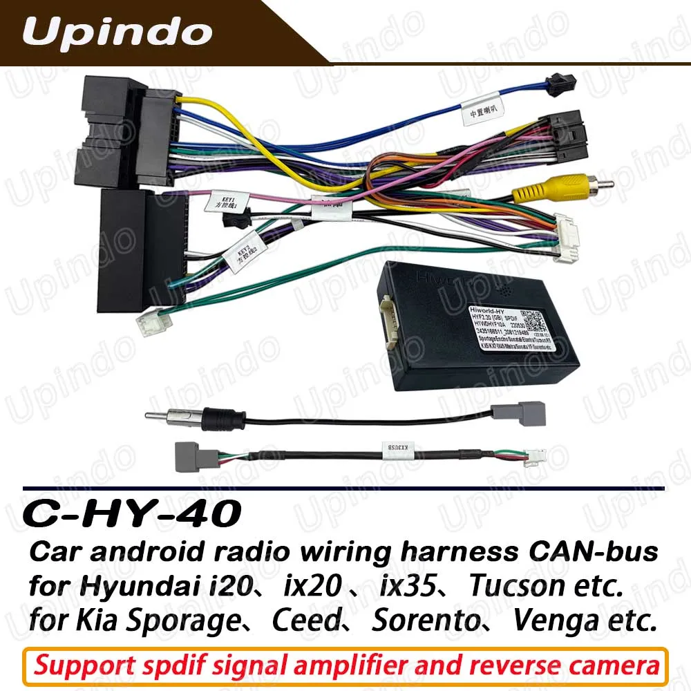 

For Hyundai Kia I20 IX20 IX35 Tucson Ceed Sorento Venga Sporage 16 Pin Car Radio Power Wiring Harness CAN-bus