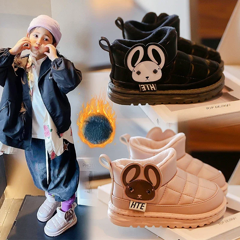 

Children Snow Boots Warm Non-slip Girls Ankle Boots with Cute Mouse 2024 Winter New Fashion Kids Short Boots with Thick Fur