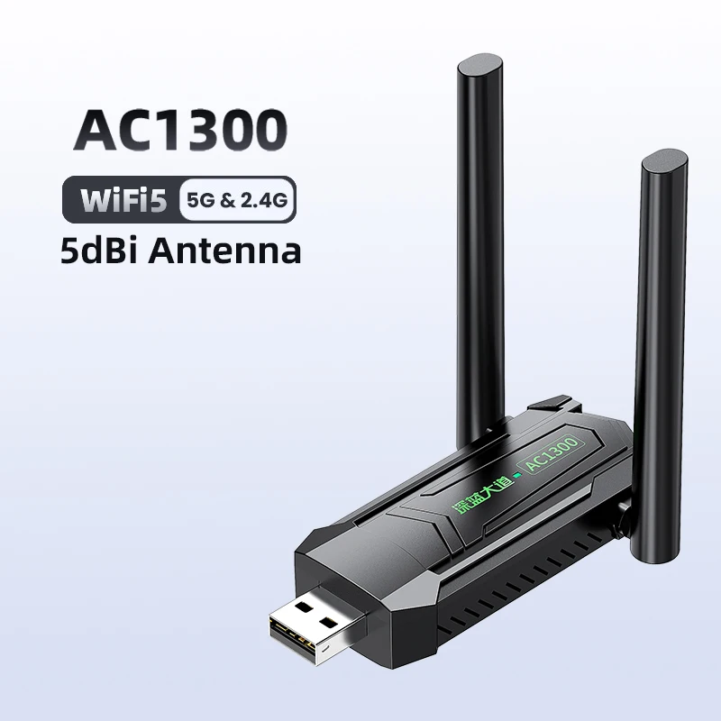 WiFi Adapter AX1300 5dBi Antenna 5G&2.4G Dual Band WiFi6 Dongle for Desktop PC Windows USB Ethernet Wireless Network Card
