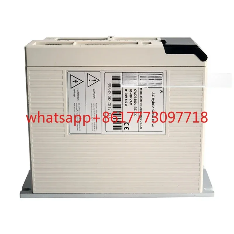 Carving machine accessories simple servo drive CWDS880L closed-loop stepper drive matched with 86B C-type motor